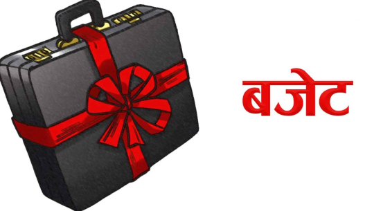 कोरोना असर : कतै ५० प्रतिशत फुकुवा, कतै पूरै विकास बजेट रोक्का
