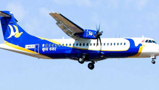 Emergency Landings for Flights from Dhangadhi Following Incident at Tribhuvan International Airport