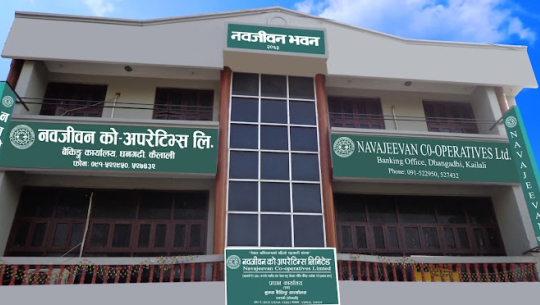 नवजीवन सहकारीमा कर्मचारी भर्नामै आर्थिक चलखेल! आफन्त राख्न खेलोमेलो