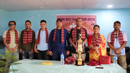 बझाङमा प्रथम बीसीसी सुपर कप हुने