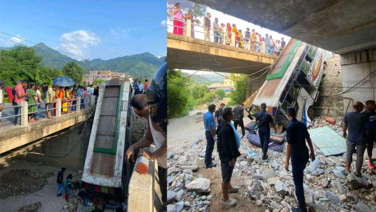 तनहुँमा बस दुर्घटना हुँदा ११ जना घाइते