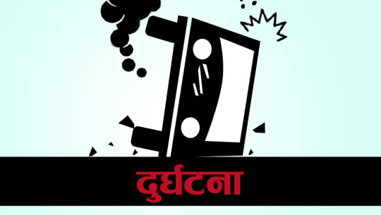 साङ्केतिक