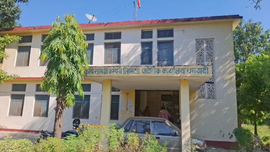 कैलालीमा करिब चार सय डिलरबाट मल वितरण हुँदै