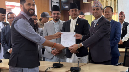 DP Aryal elected unopposed as house speaker, formal announcement set for sunday