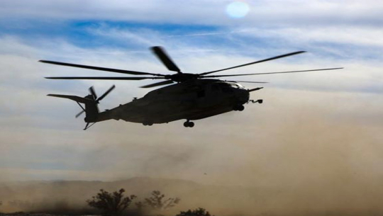 फाइल फोटो