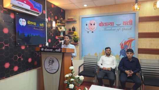 हरिकिसन राना हत्या प्रकरण: अनुसन्धान सुस्त हुँदा छोराद्वारा न्यायको माग