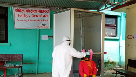 Three test positive out of 786 swab samples examined in Kathmandu