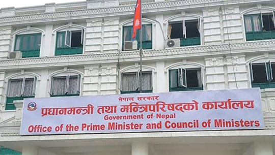 सरकारले तोक्यो धानको न्यूनतम समर्थन मूल्य