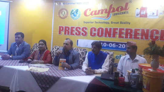 केमपोल ब्राण्डको लुब्रिकेन्टस् अब प्रदेश सातका बजारमा