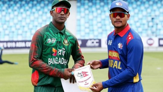 फाइल फोटो