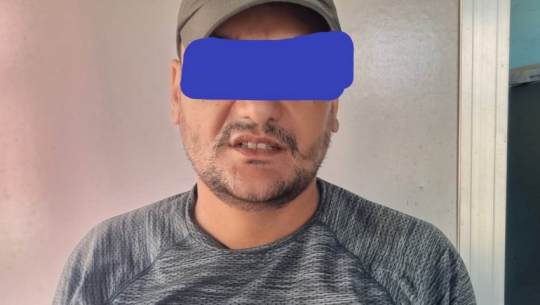 Fugitive Accused of Drug Case Apprehended in Kailali
