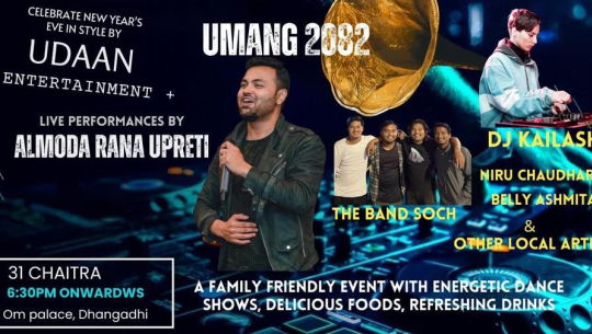 UMANG 2082: Western Nepal’s Most Anticipated New Year Celebration Set to Dazzle at Om Palace, Dhangadhi