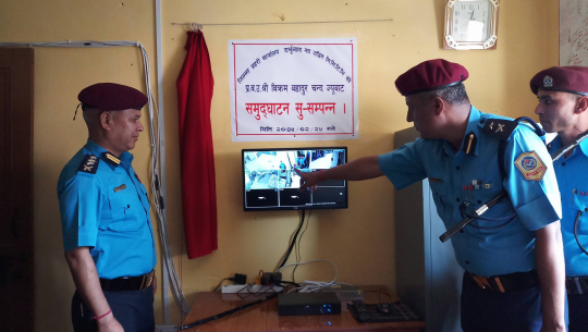 जिल्ला प्रहरी कार्यालयमा सिसीटिभी क्यामरा जडान
