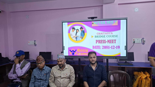 धनगढीको चैतन्य पाठशालाले ब्रिजकोर्ष पढ्नेलाई निःशुल्क अङ्ग्रेजी भाषा सिकाउने 