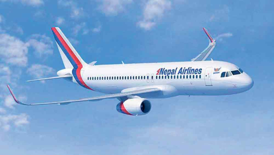 Rescue of stranded Nepalis to begin from Bangladesh today