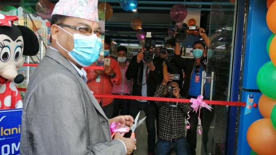 १ करोडको लागतमा धनगढीमा सुविधा सम्पन्न चौलानी मिनी मार्ट सञ्चालनमा