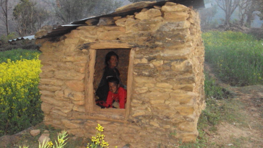 फाइलः फोटो