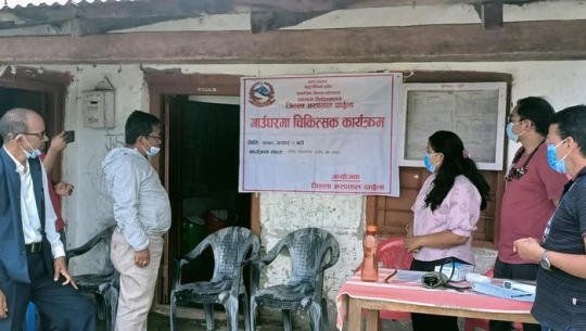 जिल्ला अस्पताल दार्चुलाले ल्यायो ‘गाउँघरमा चिकित्सक’ कार्यक्रम