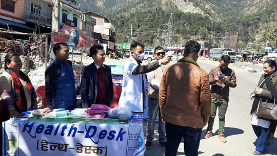 'Health desk' set up at Chisapani