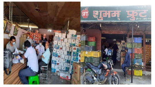 Traders penalized for fleecing customers
