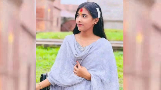 A teenage girl studying at Aishwarya Campus in Dhangadhi has gone missing