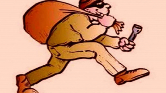 Four houses burgled in Baitadi