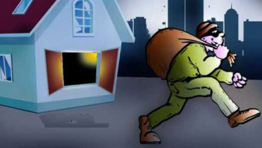 सांकेतिक तस्बिर