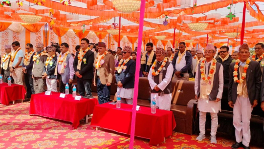 चैतन्य पाठशालाको २३ औँ वार्षिकोत्सव संम्पन्न