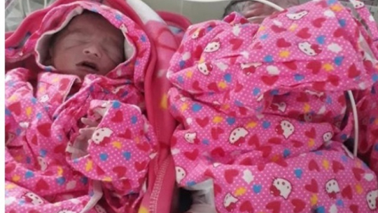 Woman from Dhangadhi births quadruplets
