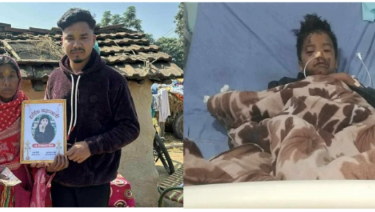 कैलालीमा घाइते बालक र दुर्घटनामा ज्यान गुमाएका व्यक्तिको परिवारलाई आर्थिक सहयोग
