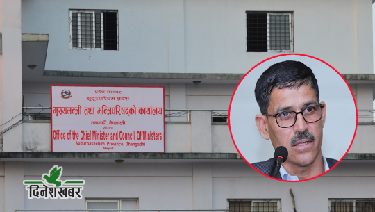 सुदूरपश्चिम सरकारका चार वर्ष : ५९ अर्ब खर्च, आकर्षक योजना भएनन् कार्यान्वयन