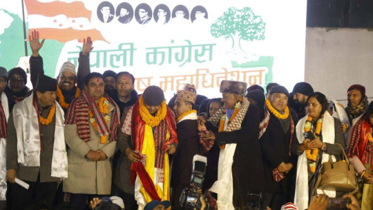 कांग्रेस केन्द्रीय समितिको बैठक बस्दै