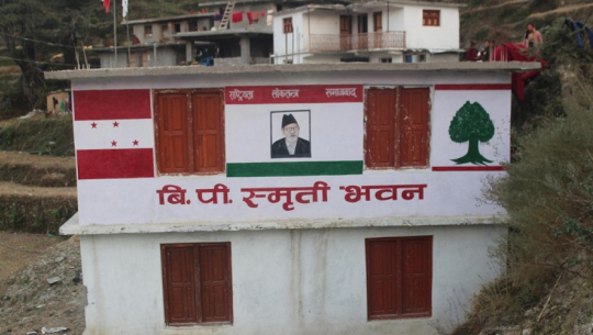  तस्बिर : शेरबहादुर सार्की