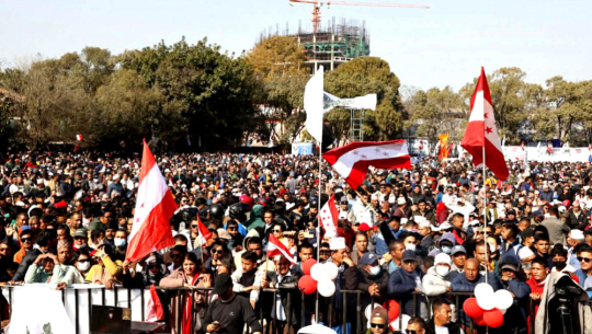 काँग्रेस विशेष महाधिवेशन सुरु