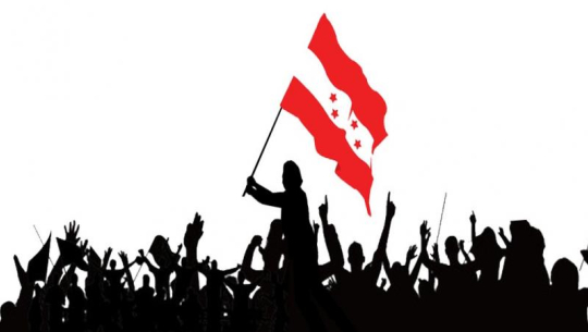 माओवादीको गढ अछामको रामारोशनमा कांग्रेस विजयी