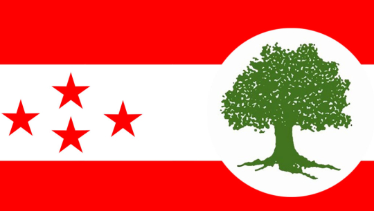 बाजुराको बुढीनन्दा–९ को अध्यक्षमा काँग्रेसका रावत विजयी 