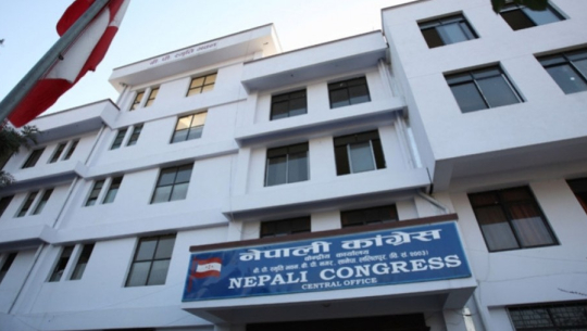 काङ्ग्रेसको विशेष महाधिवेशनमा सुपबाट ४० प्रतिशत प्रतिनिधि सहभागी हुने दाबी