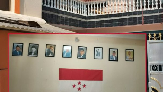 Deuba faction of Nepali Congress establishes liaison office in Kathmandu