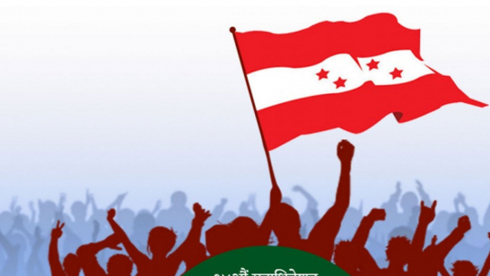 कांग्रेस डोटी उपसभापतिमा खड्का र जोशी विजयी