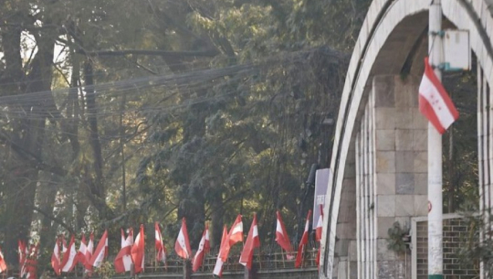 Congress special general convention to conduct elections under old statute