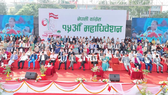 कांग्रेसको १५औँ महाधिवेशनः आज बिहान १० बजेदेखि मतदान