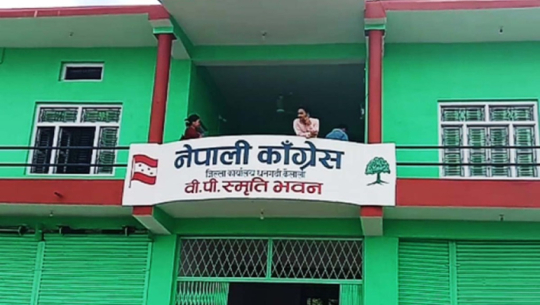Nepali Congress recommends candidates for all five Kailali constituencies ahead of elections