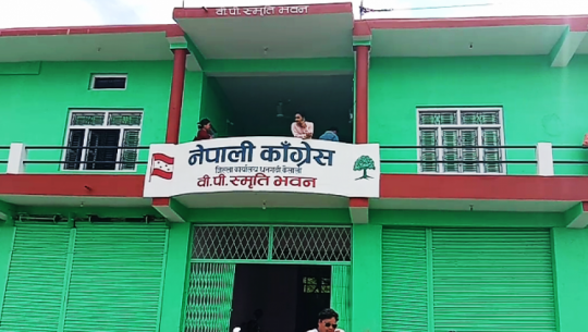 Congress membership dispute not resolved in Kailali; convention uncertain.