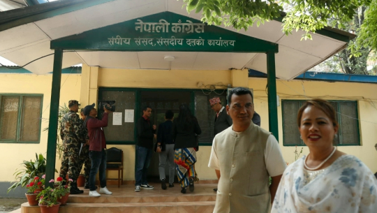काँग्रेस संसदीय दलको कार्यालयमा विपक्षी दलको बैठक