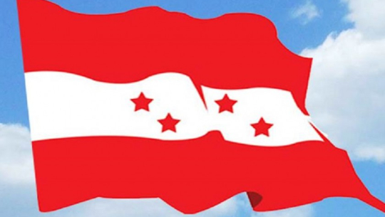 बझाङको वित्थडचिर गाउँपालिकामा नेपाली कांग्रेस विजयी