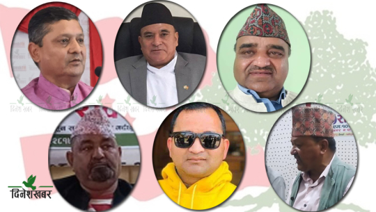 सुदूरपश्चिममा नेपाली काँग्रेसको प्रदेश सभापतिमा आधा दर्जन बढी नेताको दाबेदारी