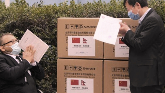 नेपाललाई चिनियाँ कम्पनीको २ हजार कोरोना जाँच गर्ने किट सहयोग