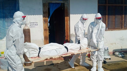Corona-infected woman dies at Seti Provincial Hospital