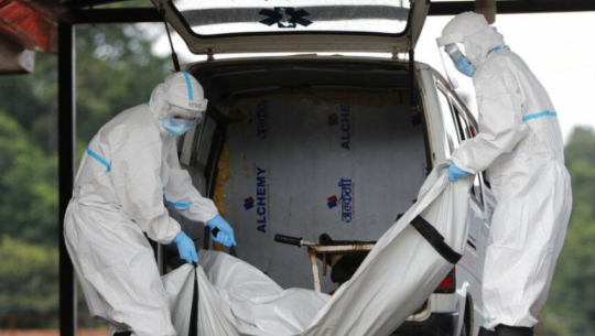 फाइल फोटो 