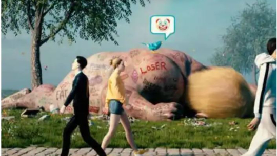 १० सेकेण्डको भिडियो ७७ करोडमा विक्रि(भिडियोसहित)